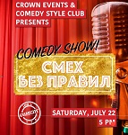 Comedy Style Club Show 