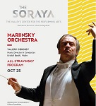 Оркестр Мариинки и Валерий Гергиев