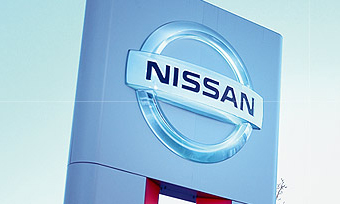 ���� Nissan