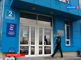 �� ������ ���, �������� � ������������ � �������� �����, �������������� � ���� �������� "�������", ���� ����������������� � ����������� 16 �����