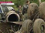 ������� ��-134 ������������ "������", ����������� ��������� ���� ������ - ������������, �������� �������� ��� ������� � ������� ������� � ���� �� 21 ����. �� ����� ���������� 52 ��������