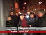 ��� ����������� ������ ������ ��������� � ������� ������ ����������, ���������� ��� "������ ��", ������������ �� ���� � ����� � ����������� � �������������