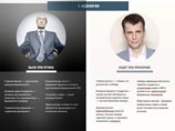 ������, ������ �� "��������������" � ������� ��������� ���������� ������ ��������� �������� ��� ���������� "��������� � �������" 
