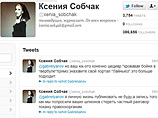 ������ ������, � ���� �������, ����������������� �������� �� ����� ��������� � Twitter. "����. ������ ��� ��� � �������� �������� ������� ��������", - �������� ���. �� �� ������, ���������� ����������� ��� ������. ��� "������ � �������� � ������� � ����� 