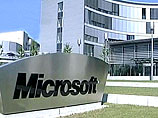   "" -     ,    Microsoft,    Kaspersky,    90-     