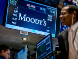 ������������� ����������� ��������� Moody's Investors Service, ��� � ���������, ������� ������� �������� � ������� 2016 ���� ��� �������� �� ������������ �����, ����������� ���������� ���������, ��-�� ��������� � ���������������� ��