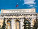 Банк России снова оставил ключевую ставку на уровне 11% Банк России снова оставил ключевую ставку на уровне 11%