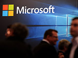 �� ������� ����� ������������� Microsoft, ��������� ������ ���� �������� ������� � 75,2 ����