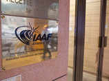 ����� ������������� ���������� ����������������� ��������� (IAAF) ��� �� �������� ������� � �������, � ������� � ������� ������� ����������� �� ������� �������������� �������� ������������� ��������� ������ �������� (����) � ������� ������������� ��������