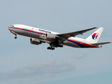     , , ,   Malaysia Airlines  2014 , 