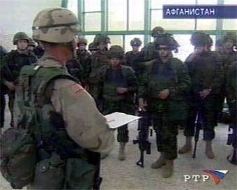 ���� ���������� "������"