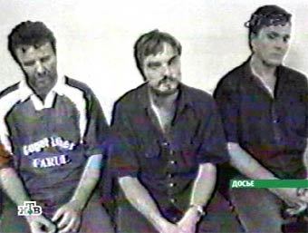 ���������� ������ � ���� �������, ���� ���������� ���, �����