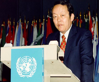 ���������� ������������� ����� � ��� ��� ������. ���� � ����� un.org