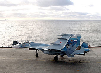 ��-33 �� ������ ���������. ���� � ����� airforce.ru