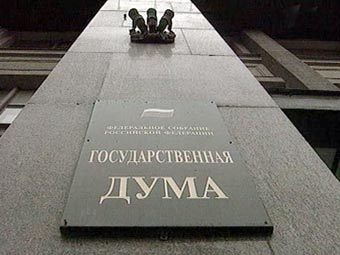 ��������� �������. ���� ���������� "������", �����