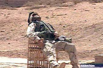 ������������ ������, ���� ���, �����