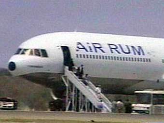 ������� � ����������� ��������, ���� ���������� ���