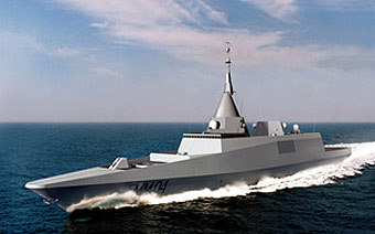 ������ ������� FREMM. ���� � ����� armarisgroup.com