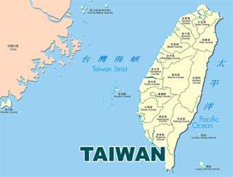 ����� ������� � �����: http://cca.gov.tw