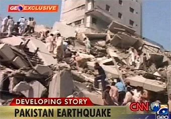 ������ � ����� �������, ���������� � ����� CNN