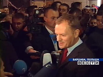 ������� ����, ���� �� "������", �����