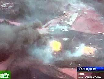 ������ � ��������, ���� ���