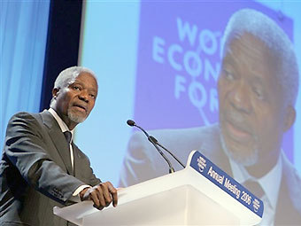 ������ ��� ���� �����. ���� AFP 