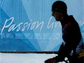 �� ������ ���������� ����� ���������� � ������. ���� AFP