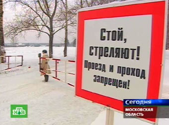 ��� ��������� �������. ���� ���������� ���