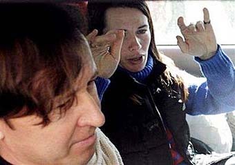 ����� ������ (������) �� ����� ����� � �������� �������� �����������. ���� Reuters