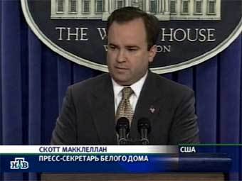 �����-��������� ������ ���� ����� ����������. ���� ���, �����