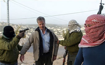 ����������� �������� � ��������� �����������. ���� AFP