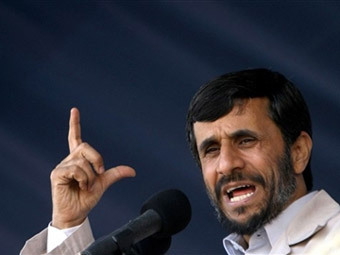 ��������� ����� ������ ������������. ���� AFP