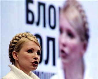 ���� ���������, ���� AFP