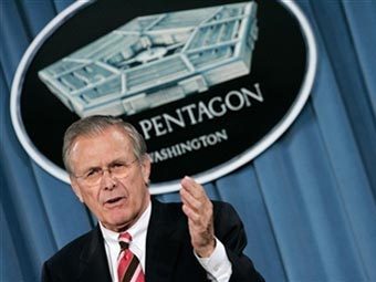 ������ ��������. ���� AFP 