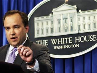 ����� ���������. ���� AFP