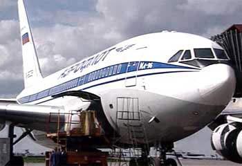 ������� "���������", ���� ���