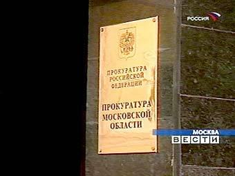 ���� ���������� "������"