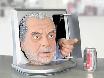 ���� ����� � ������������ ����. ���� � ����� amstrad.com