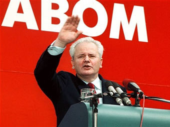 �������� ��������� � ��������� �����. ���� � ����� vg.no