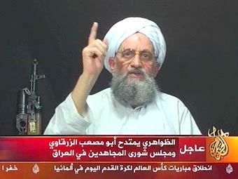 ����� ���-��������. ���� ���������� Al-Jazeera