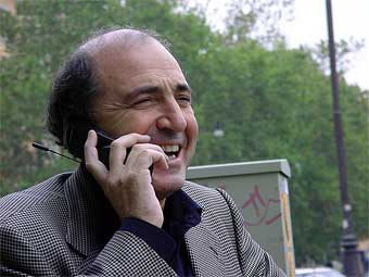 ����� �����������. ���� ������� ����������