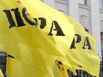 ���� � ����� pora.org.ua 