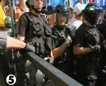 ���� "5 ������" ����������� ����������� �� ���� ��������� ����