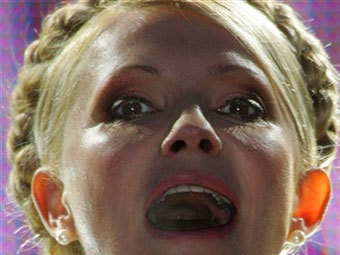 ���� ���������. ���� AFP