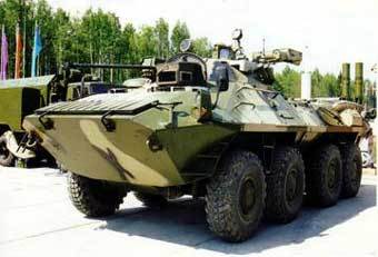 ���-90. ���� � ����� voenavto.almanacwhf.ru