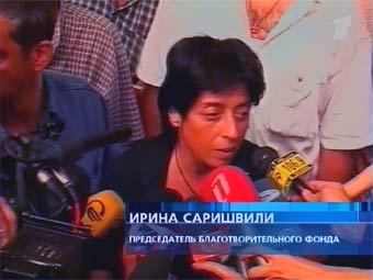 ����� ���������. ���� "������� ������".