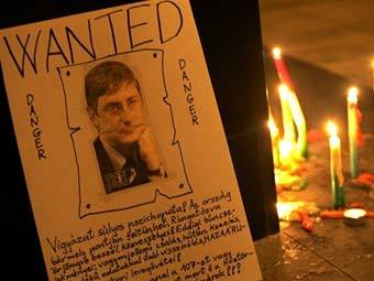 ������ "�������������" � ����������� ����������� �������-��������. ���� AFP