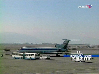 �������� �������. ���� ���������� "������".