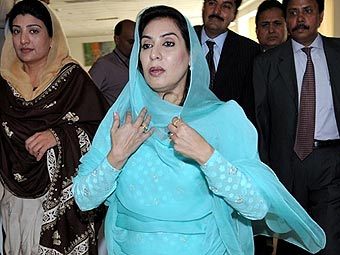 ������� �����. ���� AFP